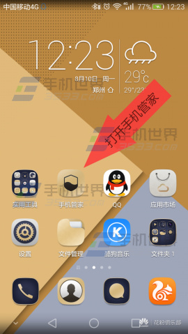 玩手机游戏很卡_玩手机游戏卡不卡取决于什么_手机玩游戏卡顿是什么意思