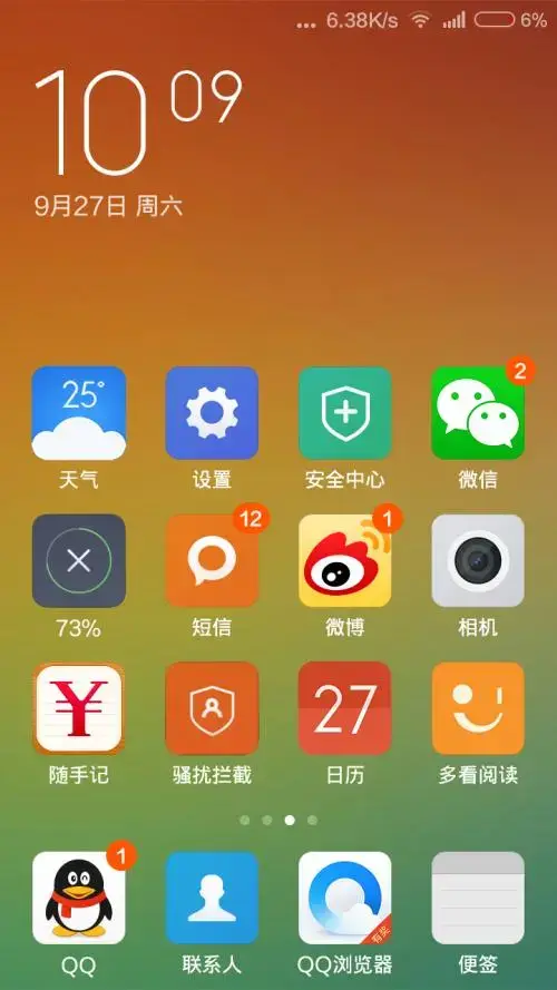 手机玩游戏卡顿是什么意思_玩手机游戏很卡_玩手机游戏卡不卡取决于什么