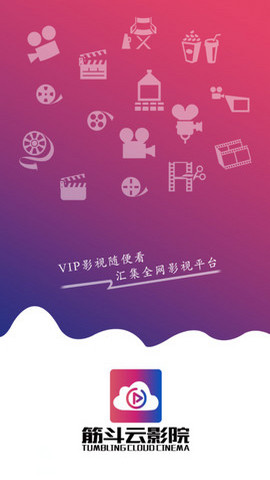 手机云空间游戏_空间云科技_空间云手机游戏怎么玩