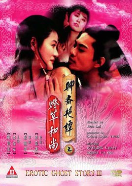 空间云手机游戏怎么玩_空间云科技_手机云空间游戏