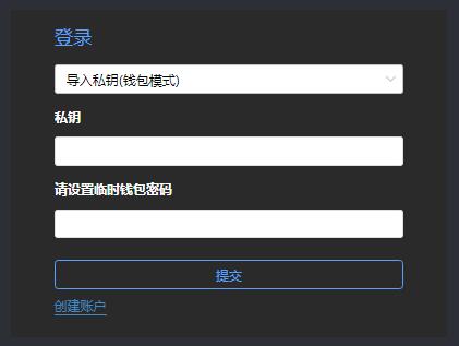 android钱包_tp钱包安卓版本_钱包tp