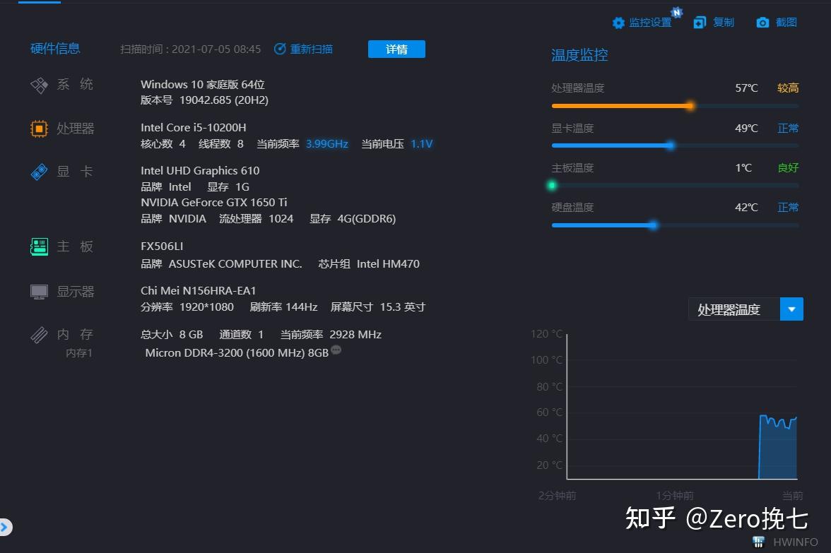 稳定玩手机游戏跳帧怎么办_手机打游戏跳帧_手机玩游戏跳帧不稳定