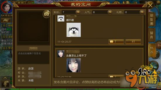 一元手游平台app_手机下载游戏下载不了_qq游戏欢乐斗地主手机版下载