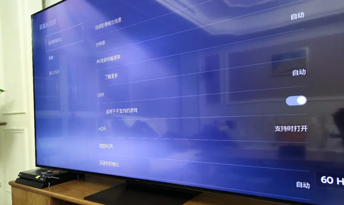 ps5怎么连接电视机_电视连接机顶盒没有信号_电视连接机顶盒的线叫什么线