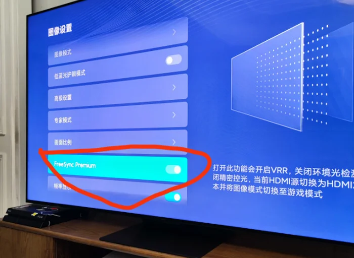ps5怎么连接电视机_电视连接机顶盒的线叫什么线_电视连接机顶盒没有信号