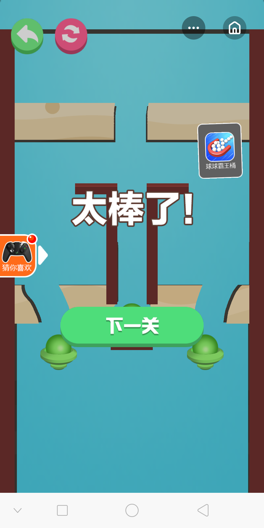 手机挖坑游戏下_下载挖坑_挖坑游戏app