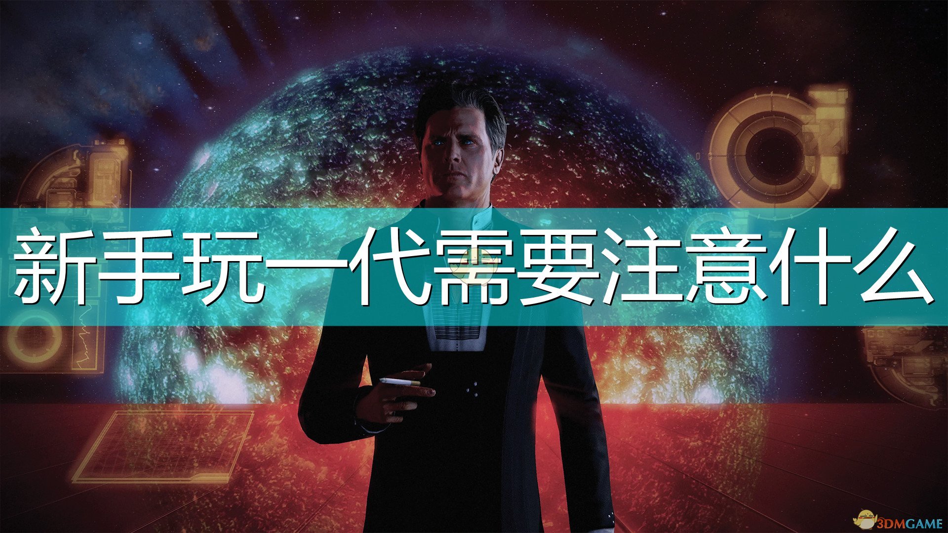 玩手机游戏头疼怎么回事_玩手机玩游戏的头疼_手机游戏玩的头疼要补什么