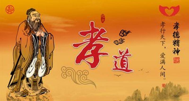 孔子生日_孔子生日教师节_孔子生日是农历几月几日
