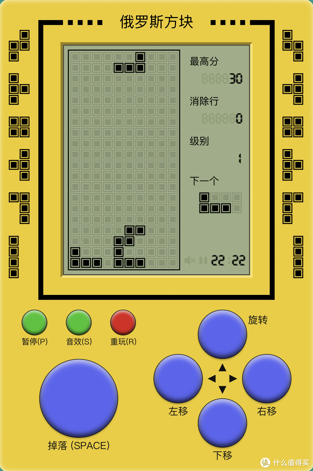 手机写字小游戏_写字游戏软件_写字游戏在线