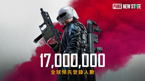 手机游戏绝地求生枪战_绝地枪战吃鸡版游戏_求生绝地枪战手机游戏怎么玩