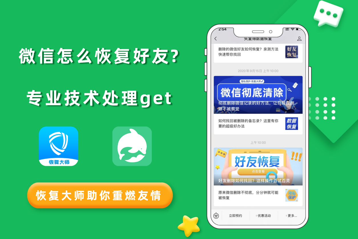 密码改不了怎么办_imtoken怎么改密码_微信支付密码改