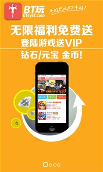 调研手机设计游戏怎么写_手机游戏设计调研_手机游戏市场调研方案