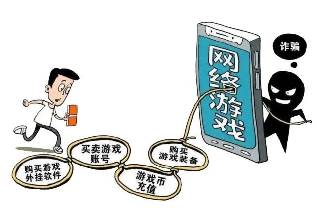 玩牛牛被骗没证据_手机游戏牛牛诈骗_手机游戏牛牛骗局