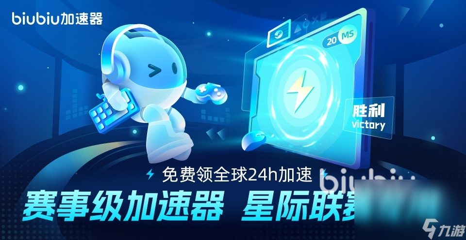 刺客信条手机游戏进不去_刺客信条手机游戏模糊怎么调_手机游戏信条刺客