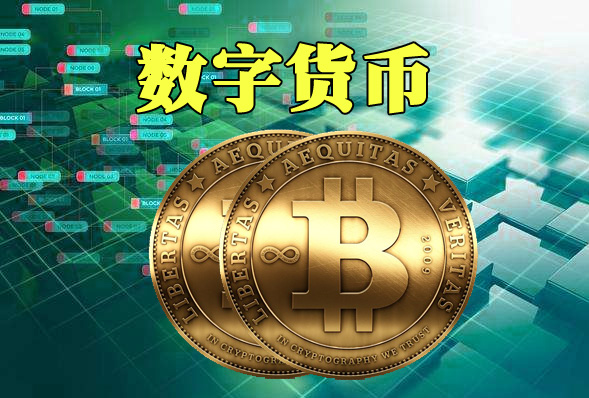 TP钱包安全-TP 钱包安全性如何？数字货币爱好者分享真实使