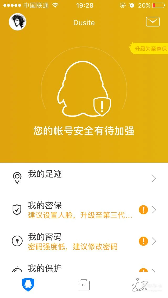 tp钱包被盗了怎么办_钱包被盗预示着什么_钱包被盗了