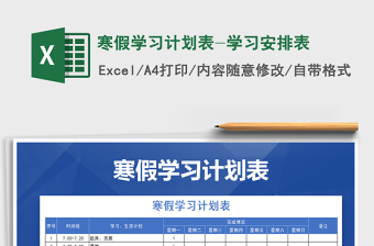 国家法定假日5.1几天_5.1假期2021法定假日几天_20215.1法定假日