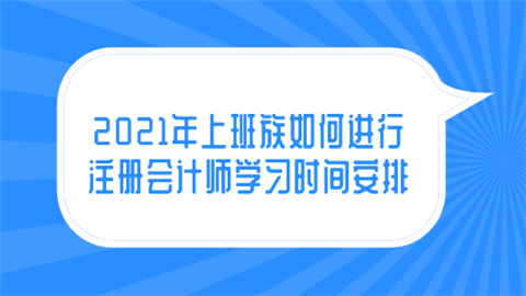 国家法定假日5.1几天_5.1假期2021法定假日几天_20215.1法定假日