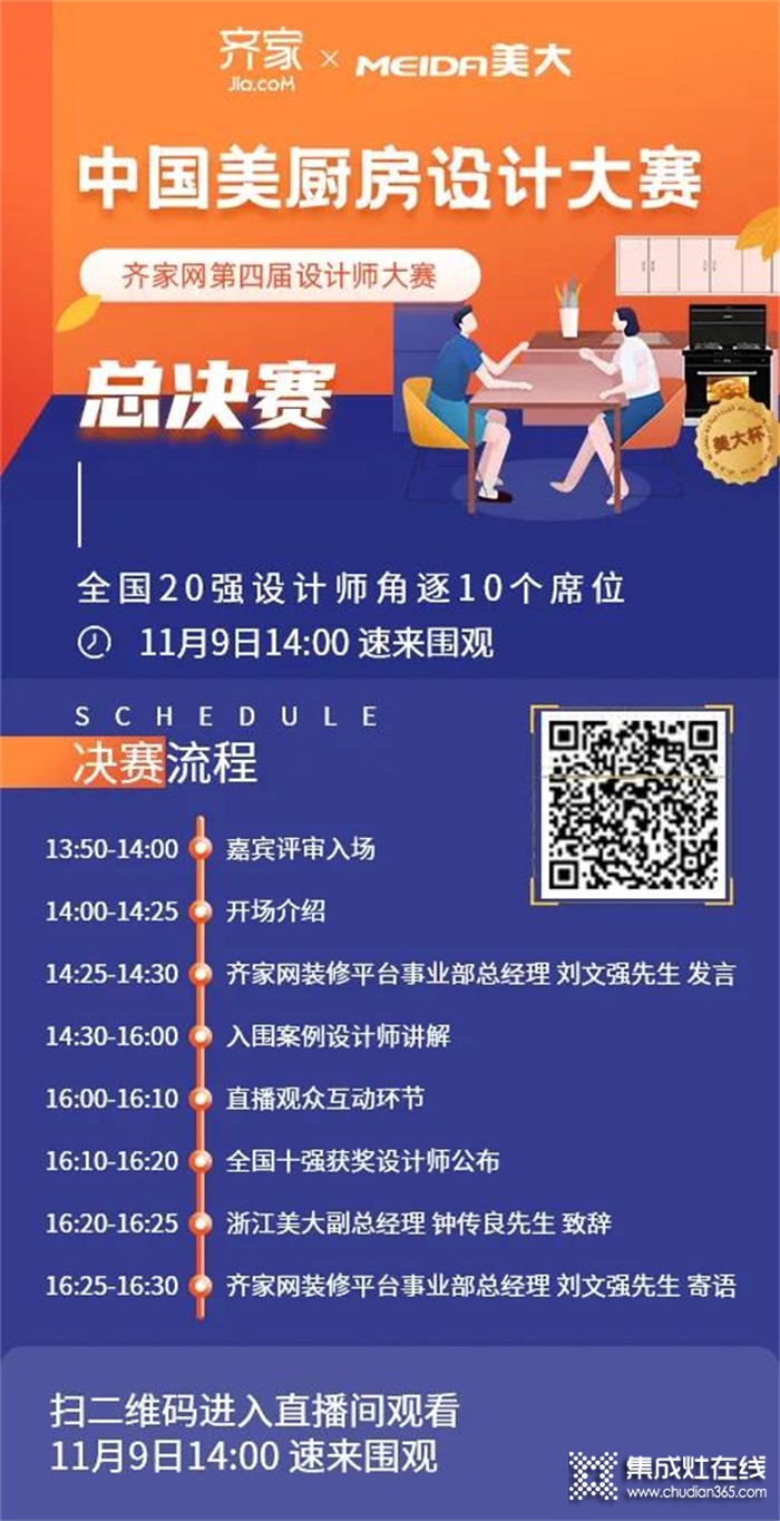 国家法定假日5.1几天_5.1假期2021法定假日几天_20215.1法定假日