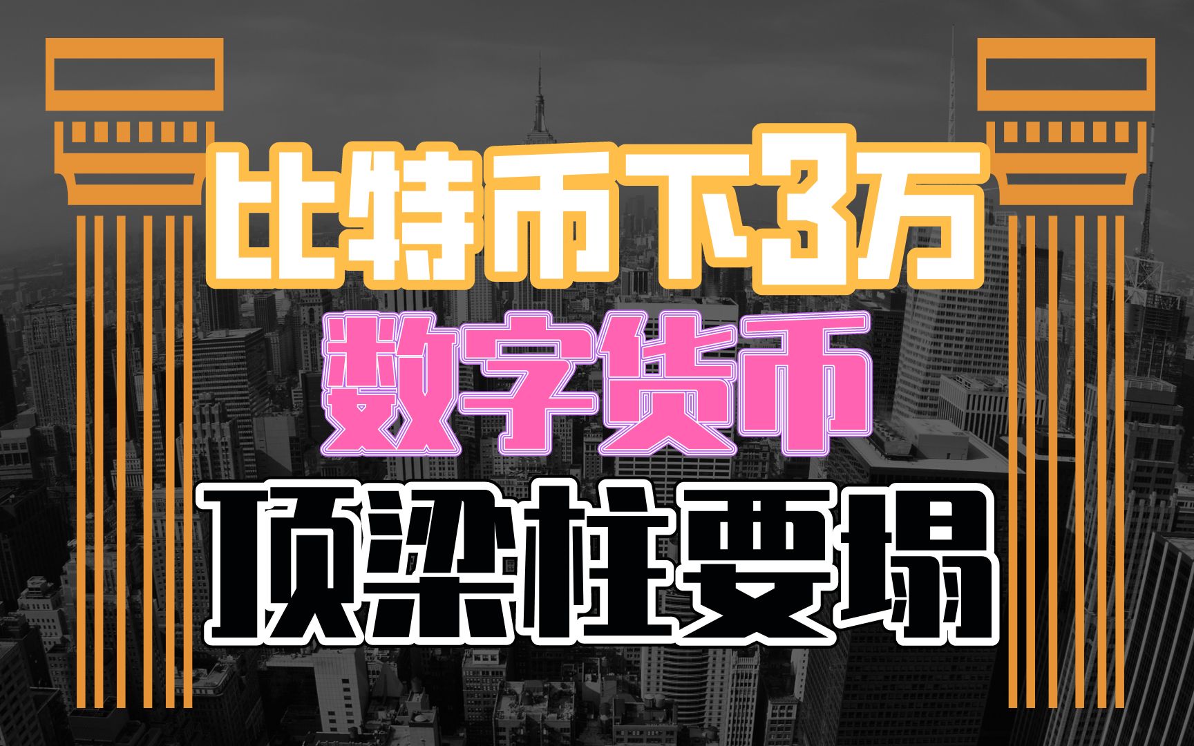 钱包里面的币可以买卖吗_imtoken钱包能放什么币_币放钱包安全吗