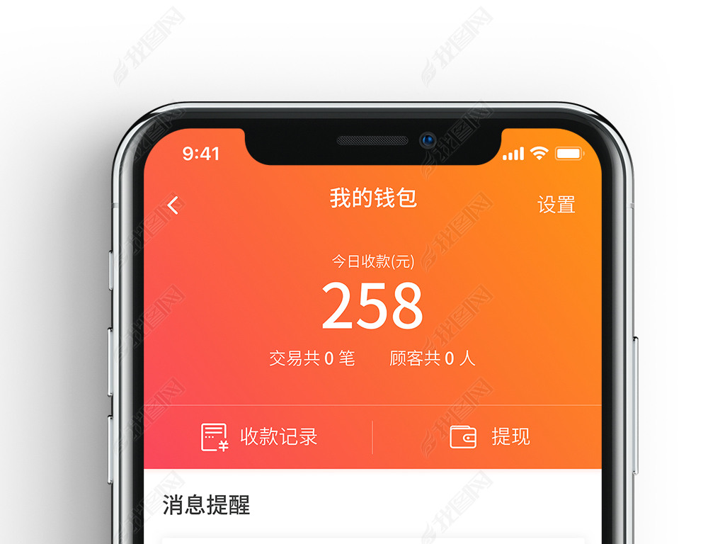 tp钱包删除了怎么办_tp钱包不小心删了_tp钱包删除钱包
