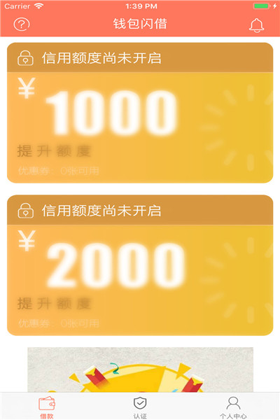 tp钱包不小心删了_tp钱包删除钱包_tp钱包删除了怎么办