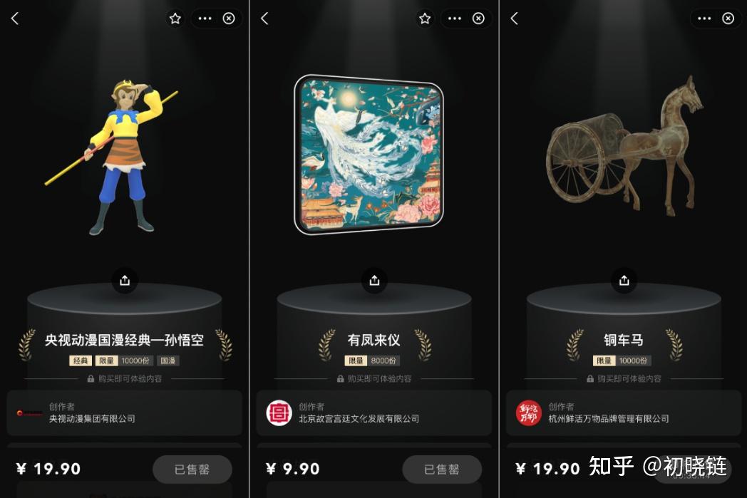 钱包交互什么意思_小狐狸钱包交互版下载_狐狸钱包代币