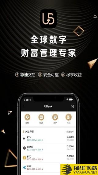 狐狸钱包代币_钱包交互什么意思_小狐狸钱包交互版下载