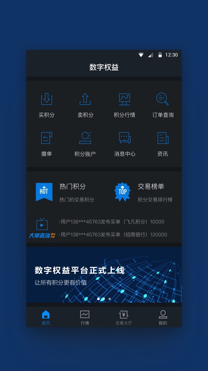 小狐狸钱包交互版下载_钱包交互什么意思_狐狸钱包代币