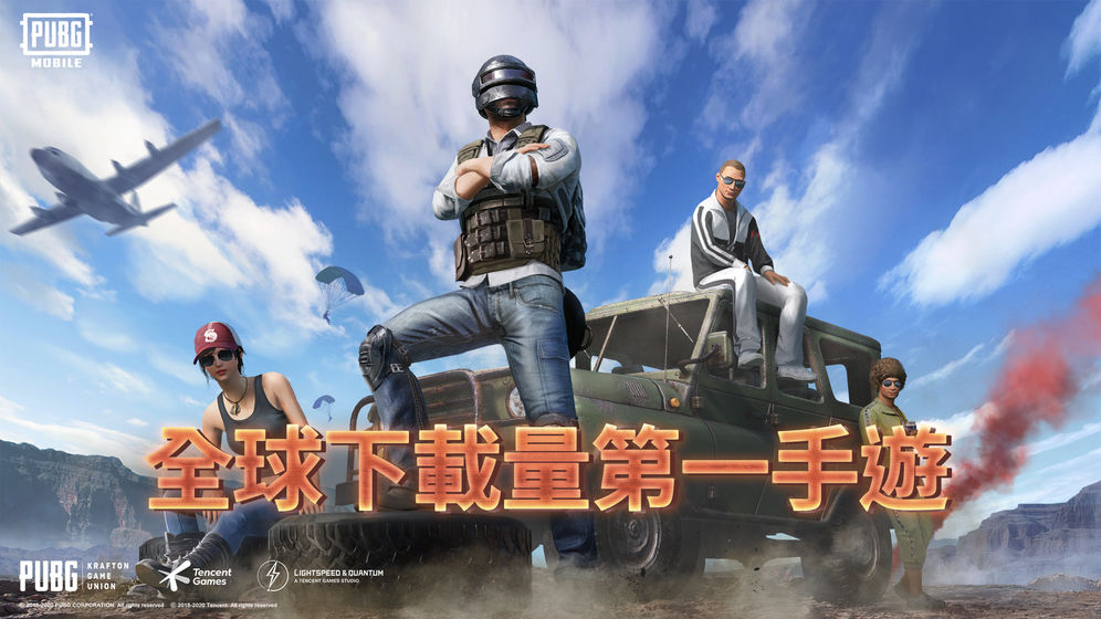 手机武侠吃鸡的游戏_武侠吃鸡类型的手游_武侠吃鸡类的手游