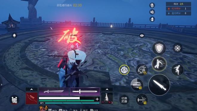 武侠吃鸡类型的手游_手机武侠吃鸡的游戏_武侠吃鸡类的手游