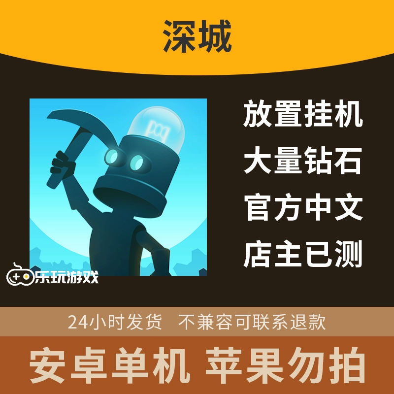 硬件配置玩推荐手机游戏好吗_手机玩游戏硬件配置推荐_硬件配置最好的手机