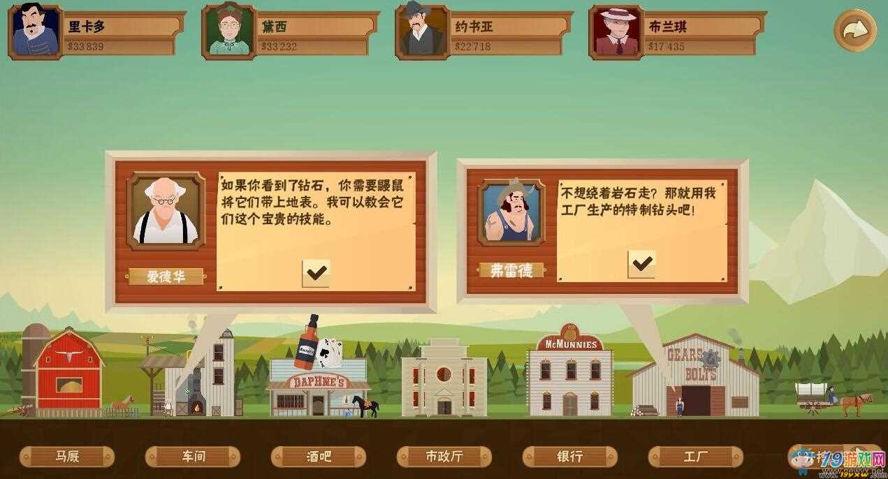 手机游戏按键屏蔽_屏蔽按键手机游戏怎么设置_屏蔽按键手机游戏有哪些