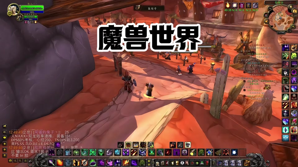 手机游戏里的画面怎么换_游戏切换屏幕_玩游戏的时候切换其他画面
