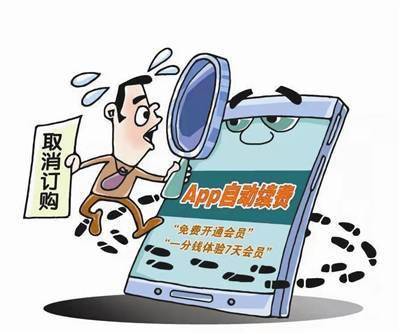 手机游戏充值有拖吗_手机游戏充值骗局_游戏托充值
