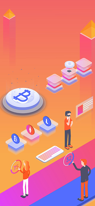 imtoken中国不能用了_imtoken交易所_imtoken中国用户如何交易
