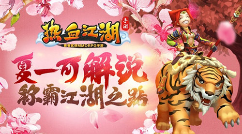 甄子丹武侠游戏手机_武侠甄子丹演员表_继续播放甄子丹的武侠
