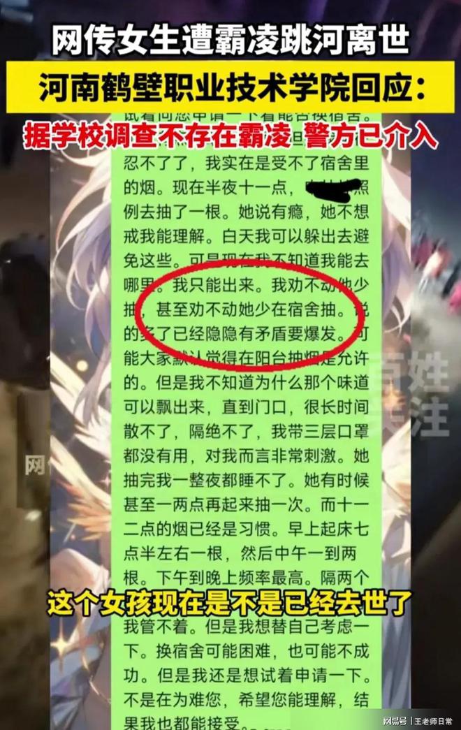 钱包记助词忘记了怎么办_钱包助记词怎么找回_tp钱包忘记助记词