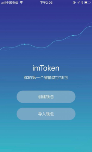 小狐狸钱包添加nft_小狐狸钱包怎么添加heco网络_小狐狸钱包怎么添加网络