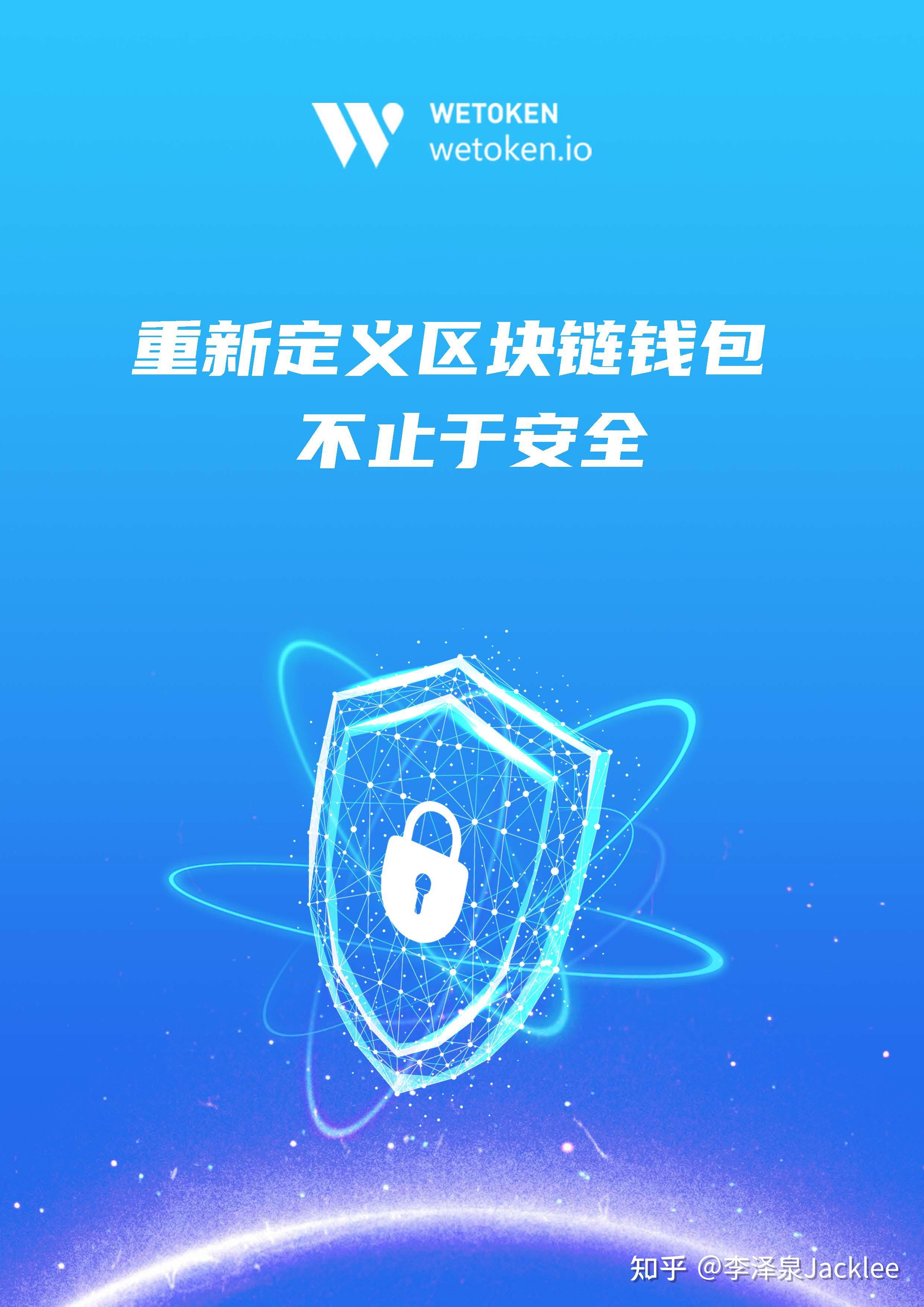 小狐狸钱包怎么添加网络_小狐狸钱包添加nft_小狐狸钱包怎么添加heco网络