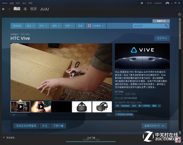 avive怎么交易_交易猫_交易平台