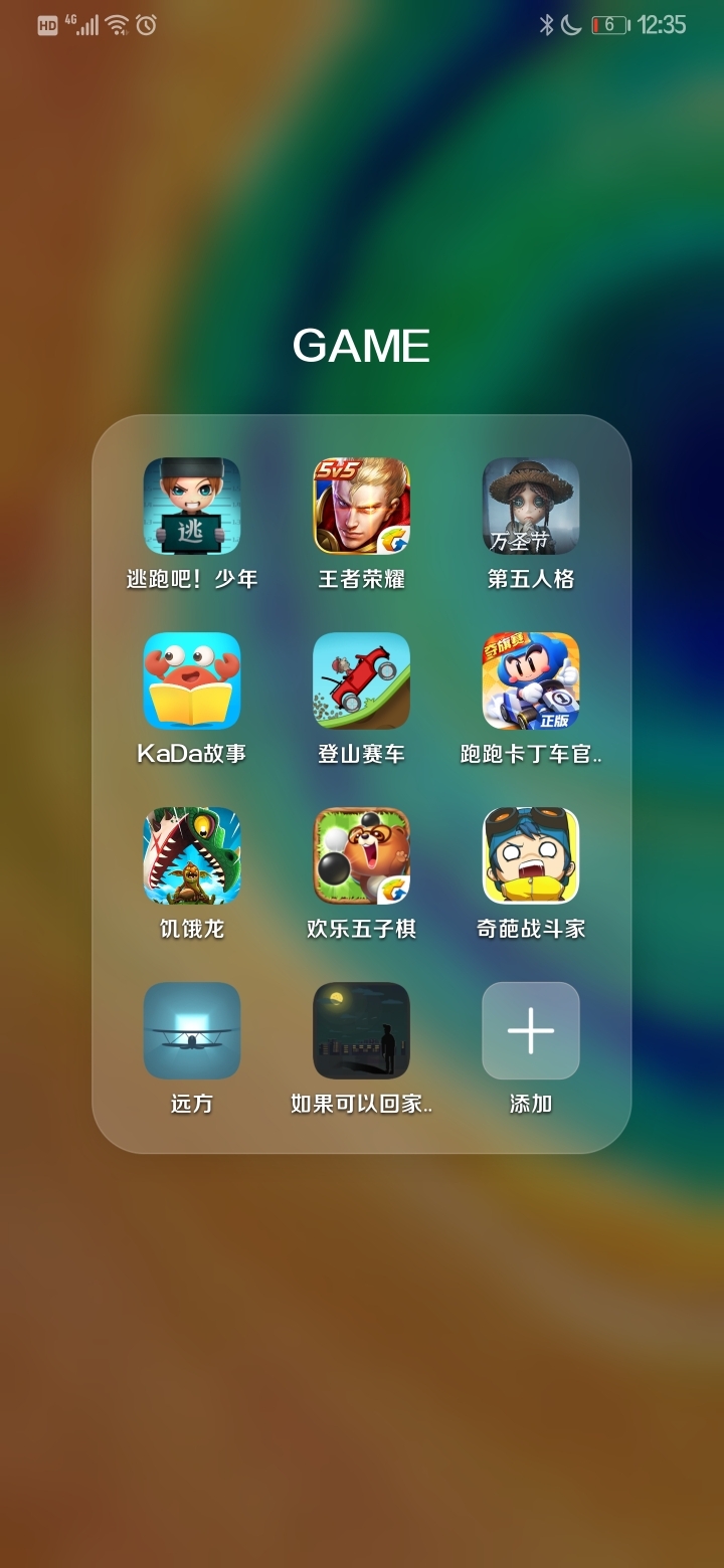 手机游戏回合制_手机游戏排行榜_手机游戏08