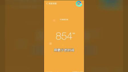 手机有内存打游戏卡怎么办_办内存卡打手机游戏有用吗_办内存卡打手机游戏有风险吗