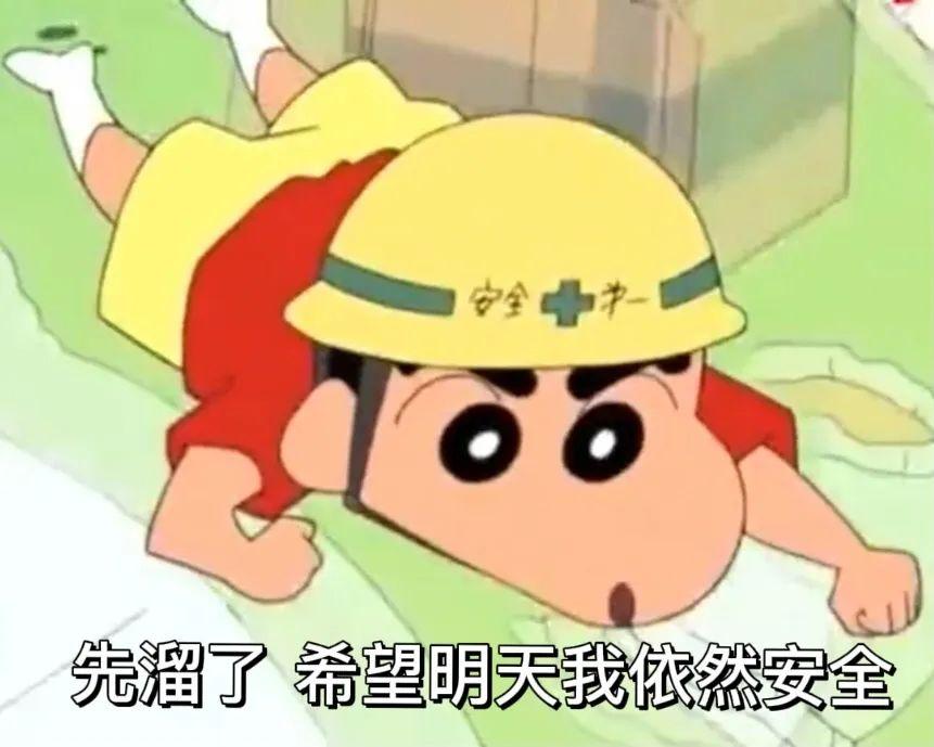 i国网下载_国内下载网站_国下载