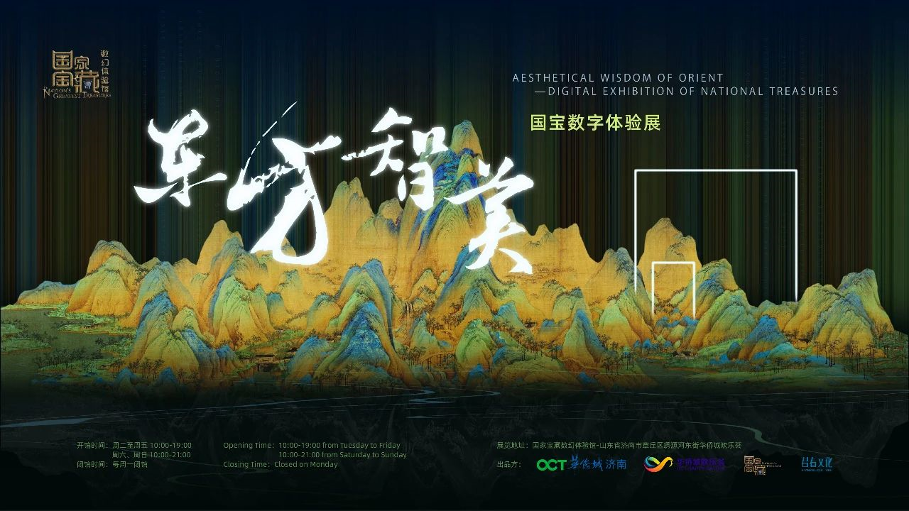 国内下载网站_国下载_i国网下载