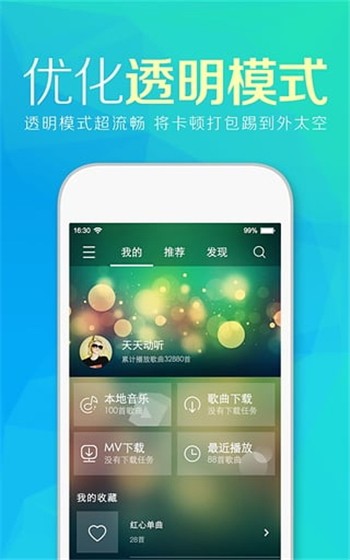 音效手机游戏有哪些_音效的游戏_手机游戏有音效