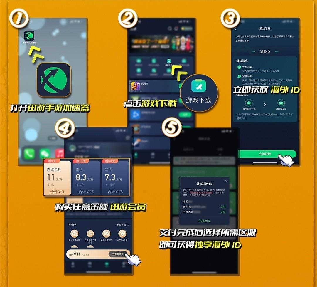 手机玩游戏网慢怎么办_手机上网玩游戏太慢怎么办_玩手机游戏网卡怎么办