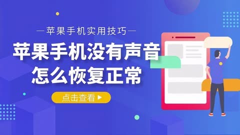 机器玩声音手机游戏有声音_手机玩游戏有机器声音_机器玩声音手机游戏有哪些