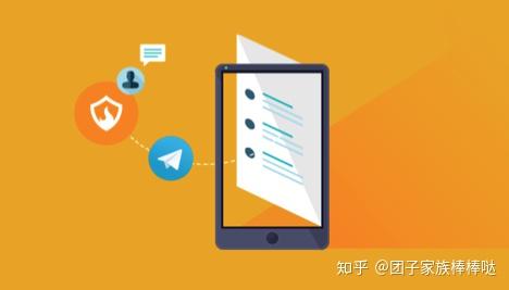 telegram官网_telegram开启debug_telegram中文版