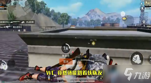 手机游戏扶摸身体升级_手机游戏扶摸身体升级_手机游戏扶摸身体升级